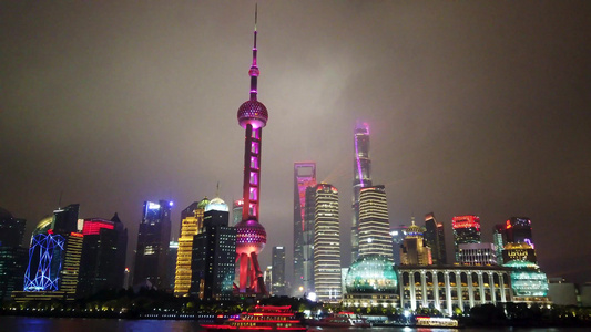 上海外滩陆家嘴夜景视频