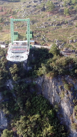 航拍悬崖上玻璃桥大峡谷19秒视频