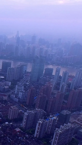 晨曦中的上海陆家嘴CBD航拍城市宣传片视频