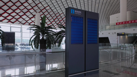 4K湛江吴川机场视频