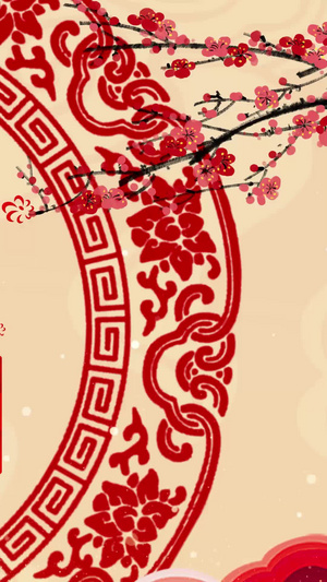 剪纸风格福字新年春节背景中国文化40秒视频