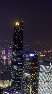 广州城市夜景航拍航拍中国视频