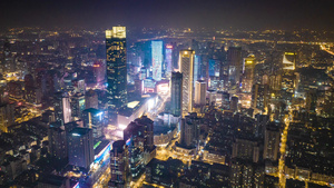 8K航拍新街口商圈南京城市天际线夜景延时摄影7秒视频