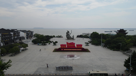 航拍湖南岳阳巴陵广场视频