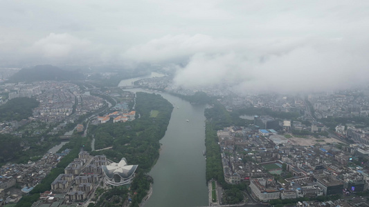 航拍烟雨迷雾桂林风光视频