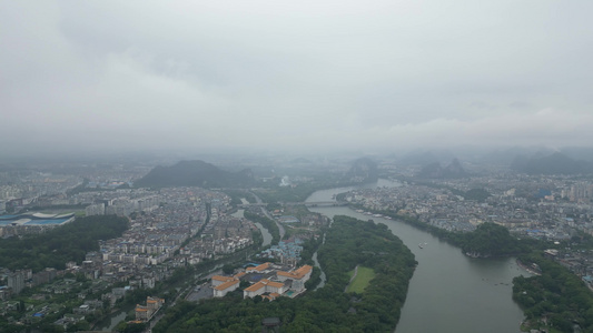 航拍烟雨迷雾桂林风光视频