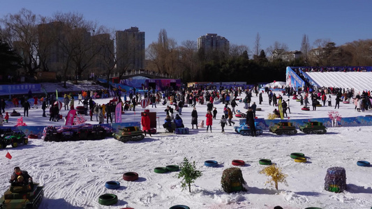 化学雪场冰雪嘉年华北京紫竹院视频