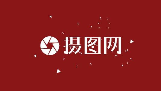 扁平MG动画快速logo展示片头会声会影X10模板视频