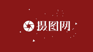 扁平MG动画快速logo展示片头会声会影X10模板6秒视频