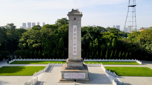 航拍东莞革命烈士纪念碑21秒视频