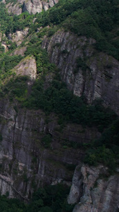 航拍5A景区雁荡山灵岩景观区卧龙谷视频休闲度假视频