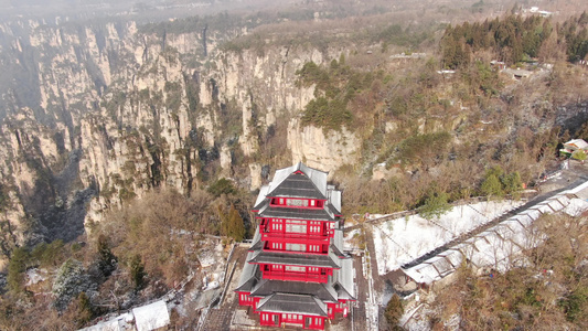 航拍湖南张家界武陵源5A景天子山雪景视频