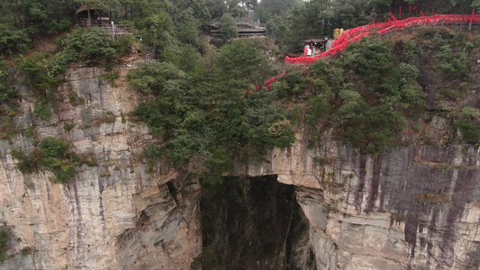 航拍湖南张家界武陵源5A景区视频