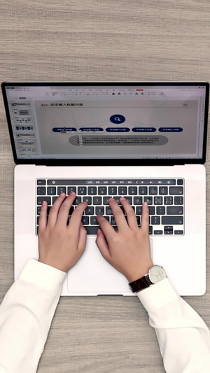PPT制作手部特写办公室19秒视频