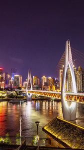 重庆东水门长江大桥渝中区夜景重庆夜景视频