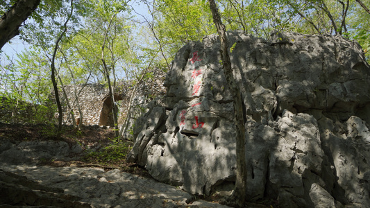 长征第一山毛主席旧居视频