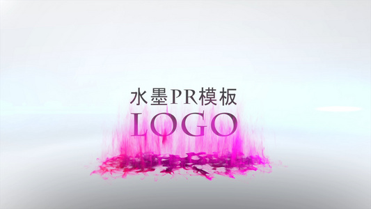 水墨LOGOPR模板视频