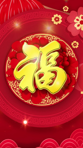 红色动态新年节日春节循环背景视频视频
