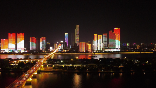 4K航拍湖南长沙城市夜景视频