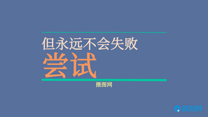 字幕标题动画模版AECC2017设计视频活动宣传片模版32秒视频