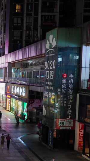 重庆南坪万达广场步行街人流延时世界人口日10秒视频