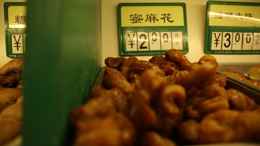 小吃店传统国营老北京小吃价格牌 视频