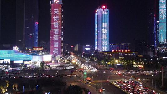 航拍惠州城市CBD夜景视频