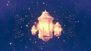 斋月蜡烛摩洛哥灯笼在黎明的天空背景与发光的星星带有22秒视频