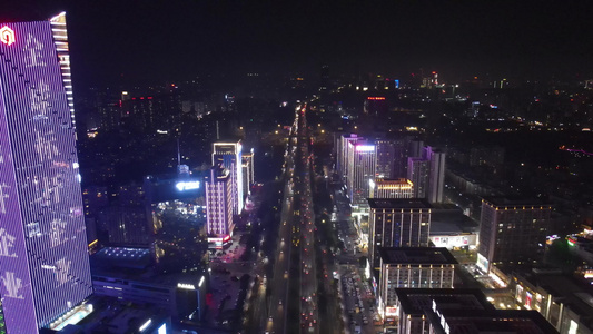 航拍惠州城市CBD夜景视频