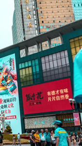 索尼延时重庆解放碑商业圈素材商业街视频