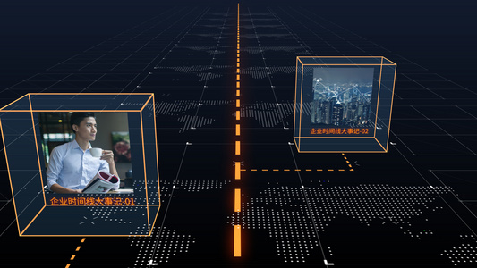 科技方块企业时间线图文展示视频