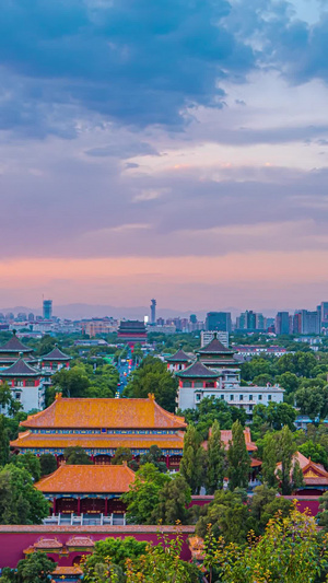 延时北京景山公园全景夕阳素材景山公园夕阳16秒视频