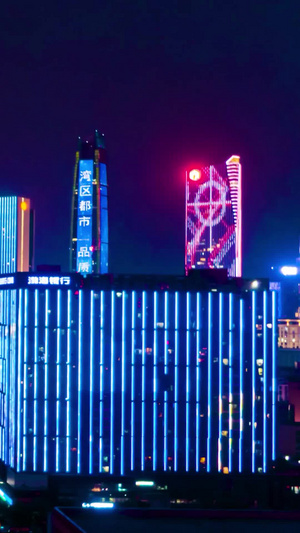 航拍东莞城市夜景灯光秀移动延时摄影天际线11秒视频