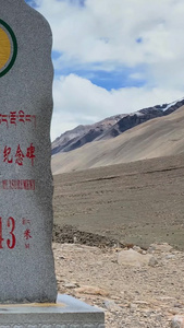 珠穆朗玛峰测量纪念碑视频旅游景区视频