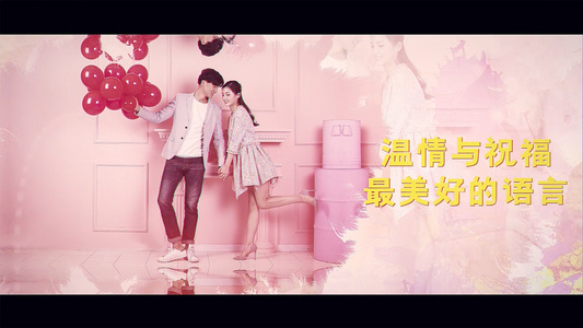 中国风水墨婚礼AE模板视频
