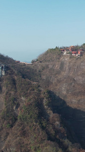 高清竖屏航拍广西桂林资源八角寨丹霞地貌景色视频