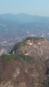 高清竖屏航拍广西桂林资源云台山八角寨风景区视频