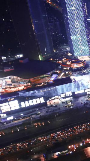  航拍东莞国贸中心夜景车流素材国贸大厦夜景40秒视频
