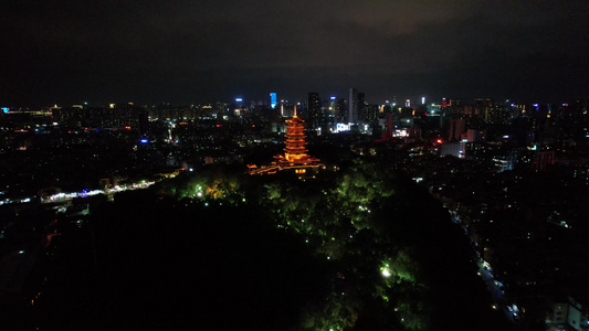 魁星阁4A景点[奎星阁]视频