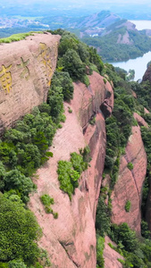 5A风景区龟峰景区山峰刻字龟峰航拍合集世界遗产视频