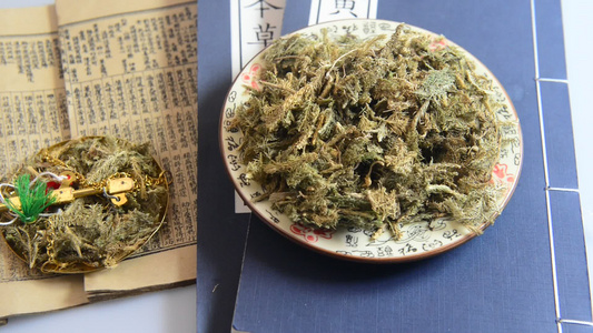 中药材牛尾菜大顺筋藤大伸筋视频