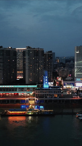 航拍湖北宜昌城市夜景视频