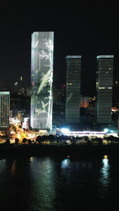 航拍湖北宜昌城市夜景视频