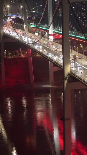 高清重庆鹅公岩大桥轨道大桥城市夜景89秒视频