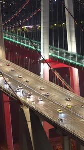 高清重庆鹅公岩大桥轨道大桥城市夜景视频