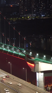 高清重庆鹅公岩大桥轨道大桥情绪素材视频