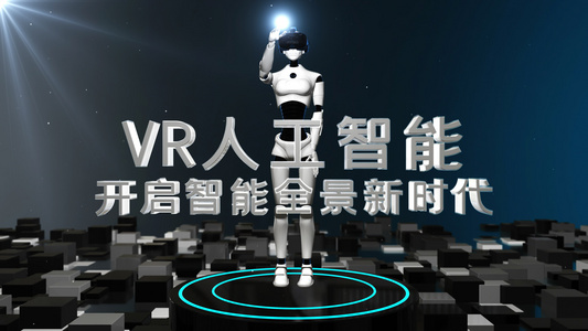4K三维高科技VR人工智能片头AE模板视频