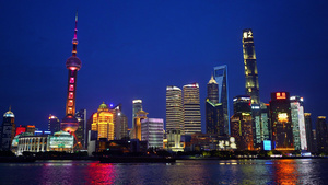 上海黄浦江城市灯光夜景54秒视频