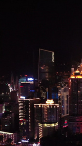 8D重庆夜景航拍高楼夜景视频