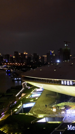 浦江两岸夜景航拍上海空境11秒视频